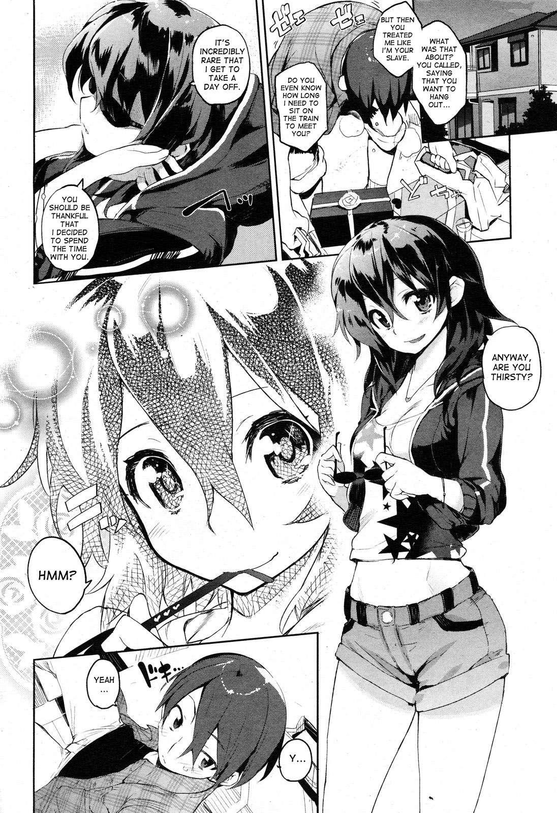 Wholeheartedly Chapter 1000 Page 2